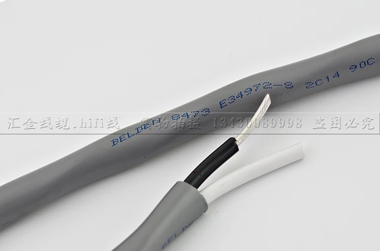 الولايات المتحدة الأمريكية بلدن 8473 كابل مكبر الصوت الإلكترونية ، 2 موصل 14AWG (42x30) المعلبة النحاس ، بك العزل ، بك الخارجي سترة ، CL3