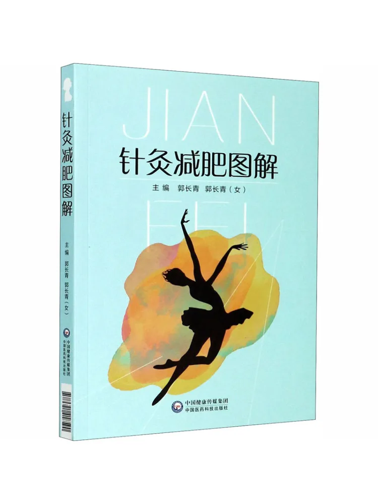 

Book-Winshare Acupuncture and Weight Loss Illustrations