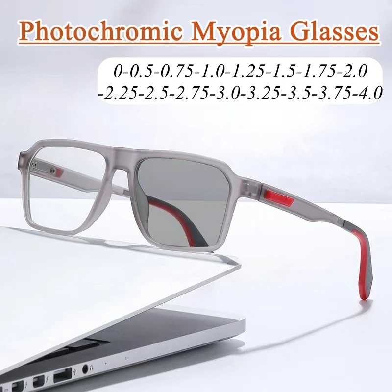 

Intelligent Color-Changing Anti-blue-light Glasses Fashion Sports Photochromic Myopia Glasses Prescription Minus Diopter-2.75