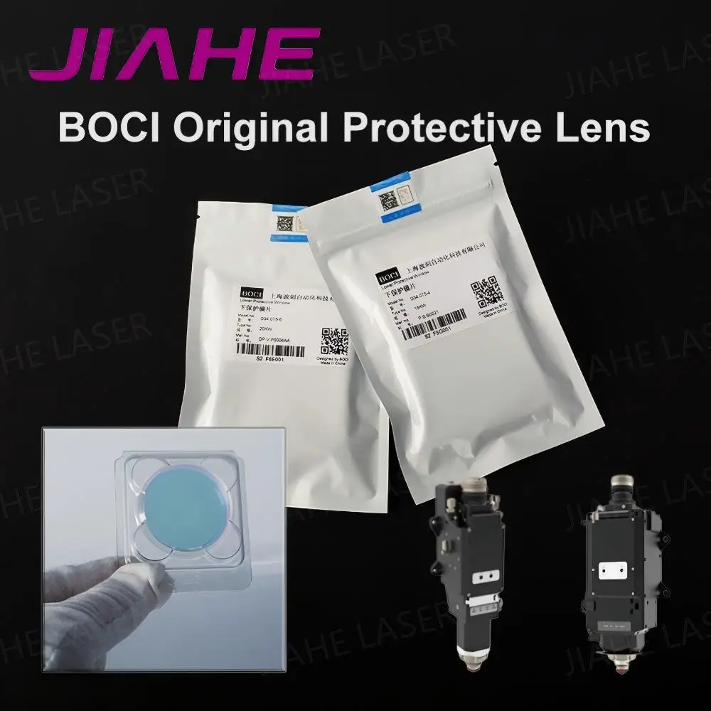 1pcs BOCI BOCHU Original Laser Protective Windows D34T5 D21.5T2 D25.4T4 Laser Ceramic Anti-collision Screw BLT641 421 Cutting