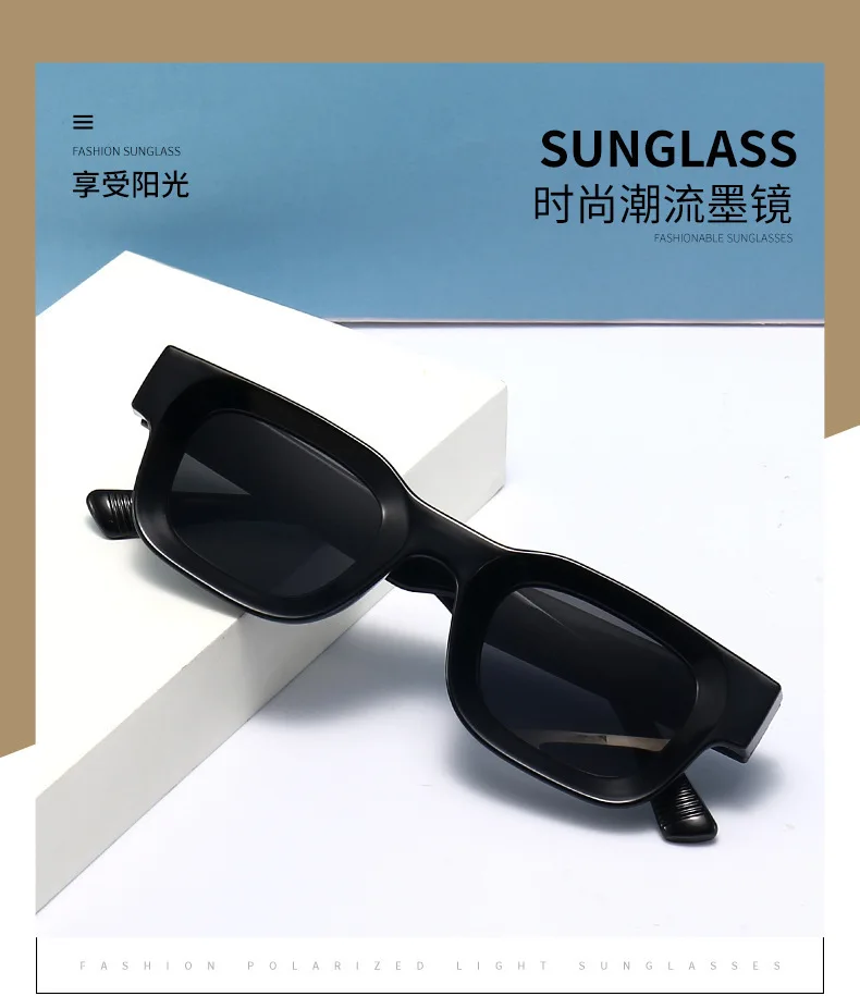 Kleine Rechteck Sonnenbrille Frauen Männer Vintage Marke Designer Platz Luxus Sonnenbrille Shades Weibliche Camber Konkaven Sonnenbrille – Detail 1