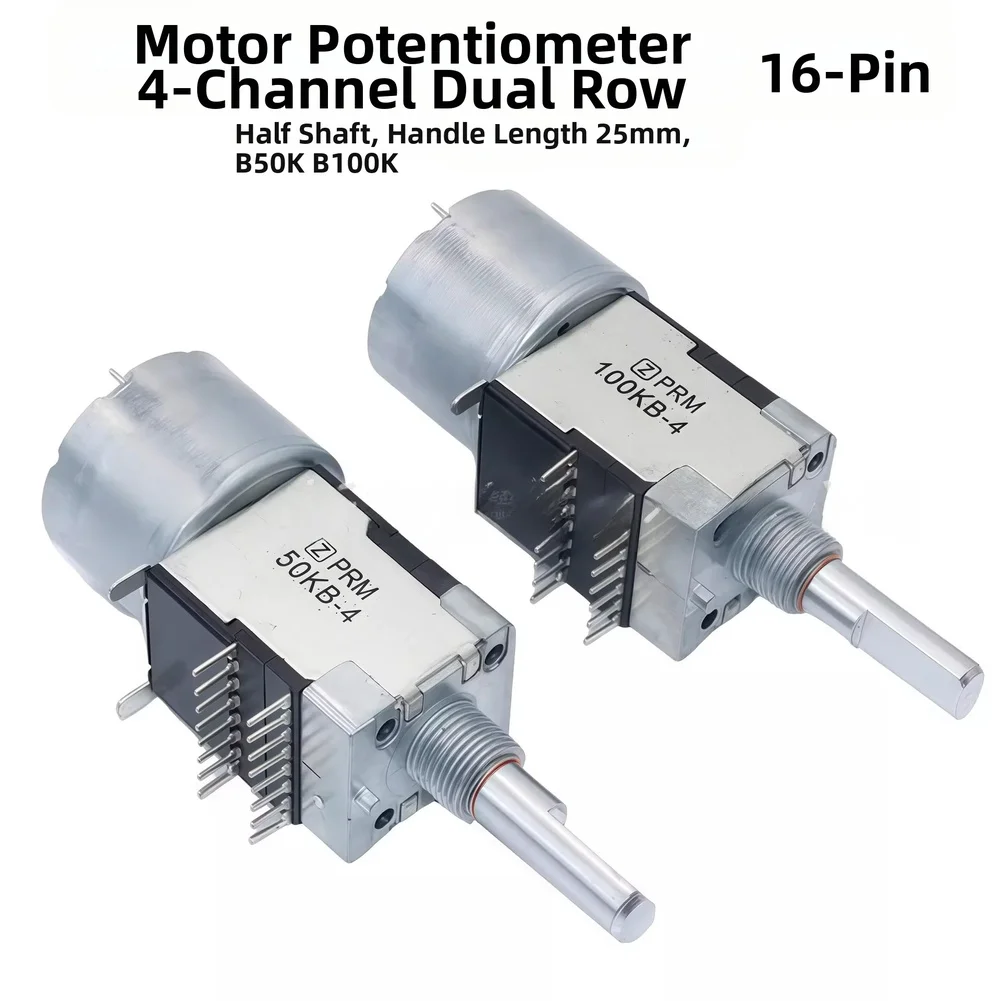 1pc 4 Gang Shaft 25mm Dual Row 16 Pin Potentiometer B50K B100K Motorized Volume Controller For Audio System Volume Control