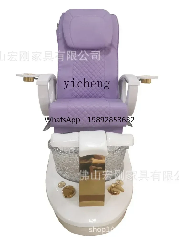 Y1 Multi-Function Surfing Lights Foot Bath Sofa Electric Massage Manicure Fiberglass Pedicure Chair