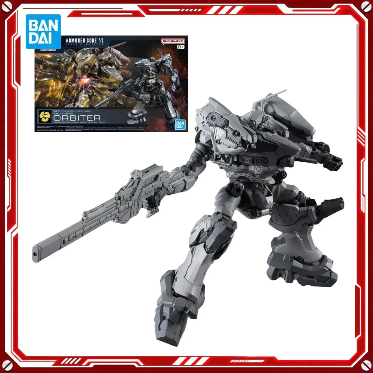 Thumbnail 4 - #29 Gundam Model Kits Ranking List in 2026