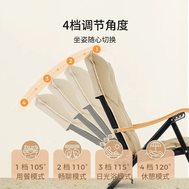 Lazy folding four-gear adjustment portable leisure fishing chair aluminum balcony leisure lounge