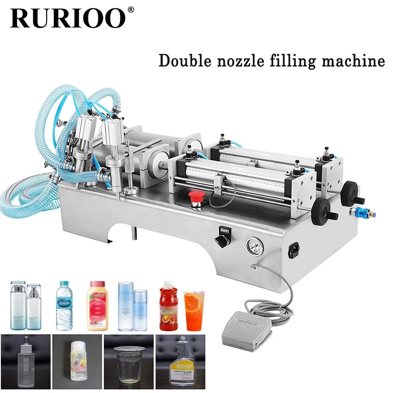 Horizontal Double H… - image