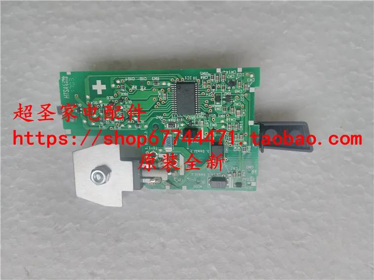 

Suitable for Panasonic hair dryer accessories EH-NA98C TNA9J power board motherboard circuit board control board