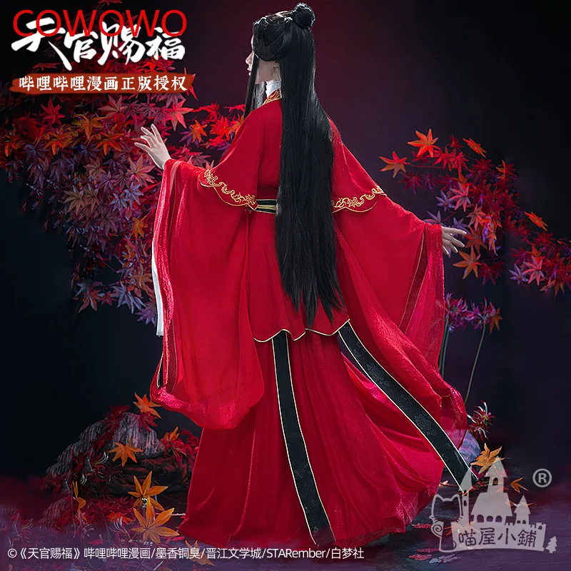 Meow House Shop Tian Guan Ci Fu Xie Lian Bride Cosplay Costume Cos Game Anime Party Uniform Hallowen Play Role Clothes Clothing