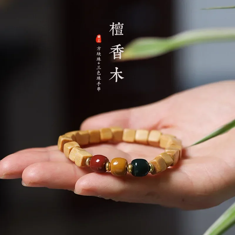 

Green Sandalwood Sugar Cube Beads Bracelet Three-Color Old Traffic Light Men's and Women's Bracelets Black Rosewood Quality Chai