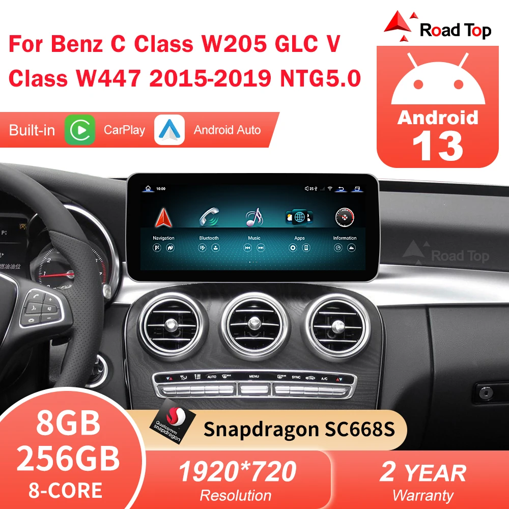 Android 13 Touch Screen for Mercedes-Benz C Class GLC W205 V Class W447 2015-2018 Radio GPS Navigation Bluetooth WiFi Head Unit