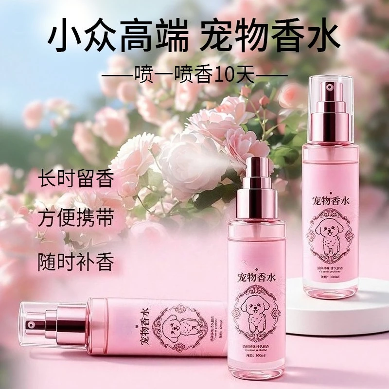 Perfume Fragrance Time - Perfume for Pets and Dogs Lasts