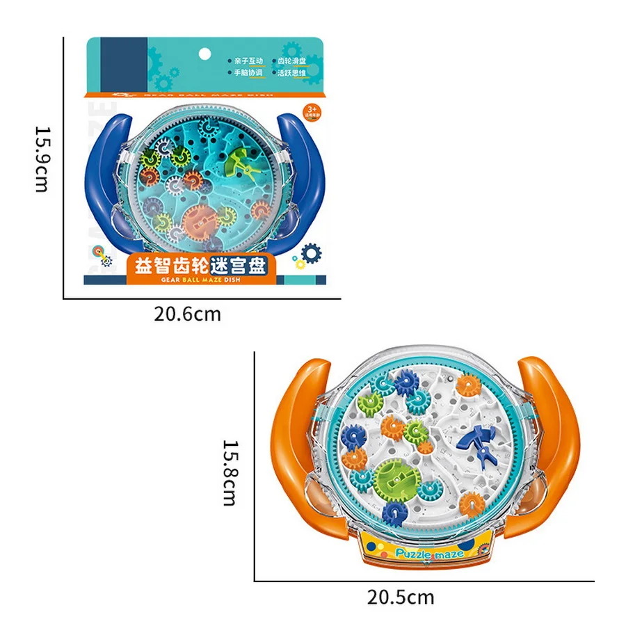 Rompecabezas 3D creativo para niños, engranaje divertido, laberinto, disco, engranaje, Bola de equilibrio, rueda de laberinto, juguetes educativos