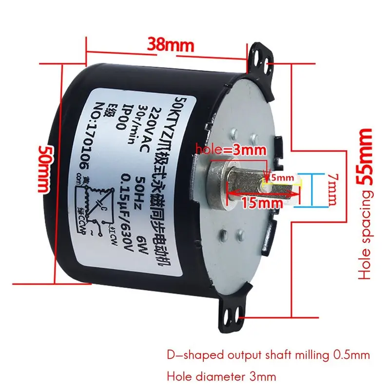 DT17 50KTYZ Permanent Magnet Synchronous Motor AC 220V 6-10W 30 RPM CW/CCW Low Speed High Torque