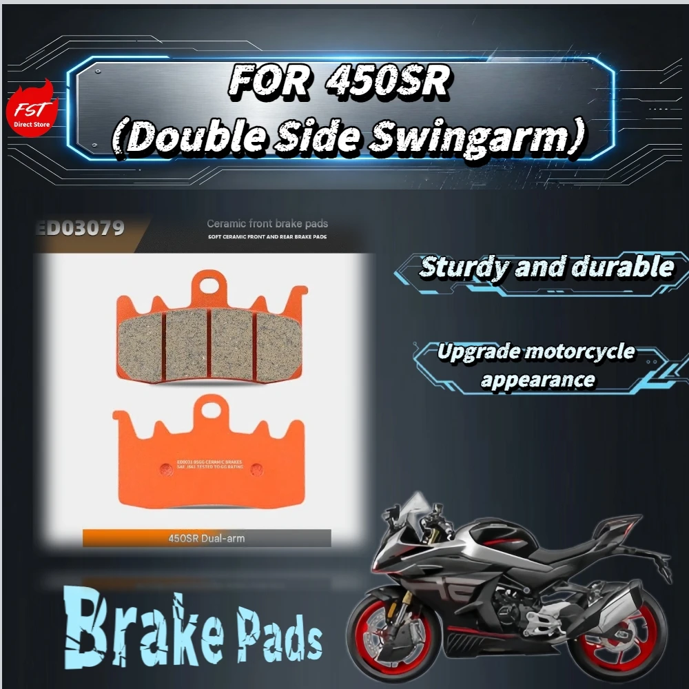 For 450SR Double Swing Arm Disc Brake Pads Ceramic Super Alloy Groove Ventilation Anti Heat Fade Stable High Speed Braking