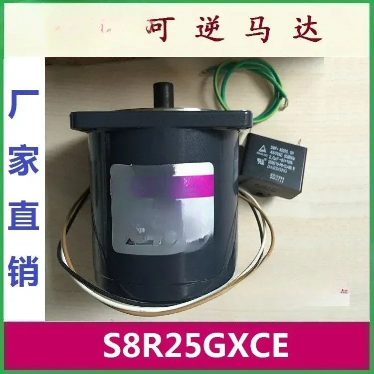 S8R25GXCE South Korea  Motor S8R25GB S8R25GBCE S8R25GACE S8R25GBCE S8R25GCCE S8R25GDCE S8R25GXCE + S8SA200B1