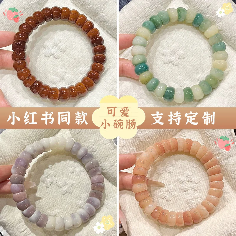 Purple Multi-Treasu…