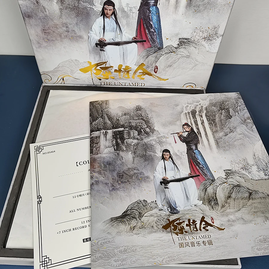 The Untamed TV Soundtrack Chen Qing Ling, Style National Interdit, 12 "Music Record Disc CD for GérCollection Gift