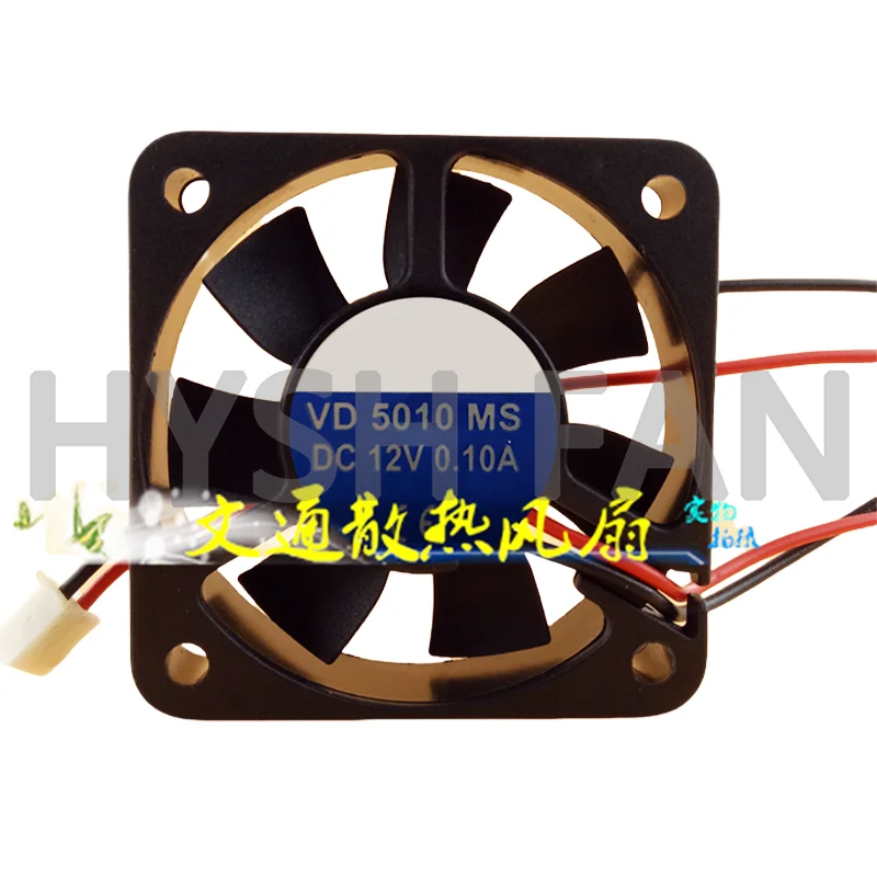 섀시 냉각 선풍기 모터, VD5010MS, DC24V, 12V, 0.10A, 5010