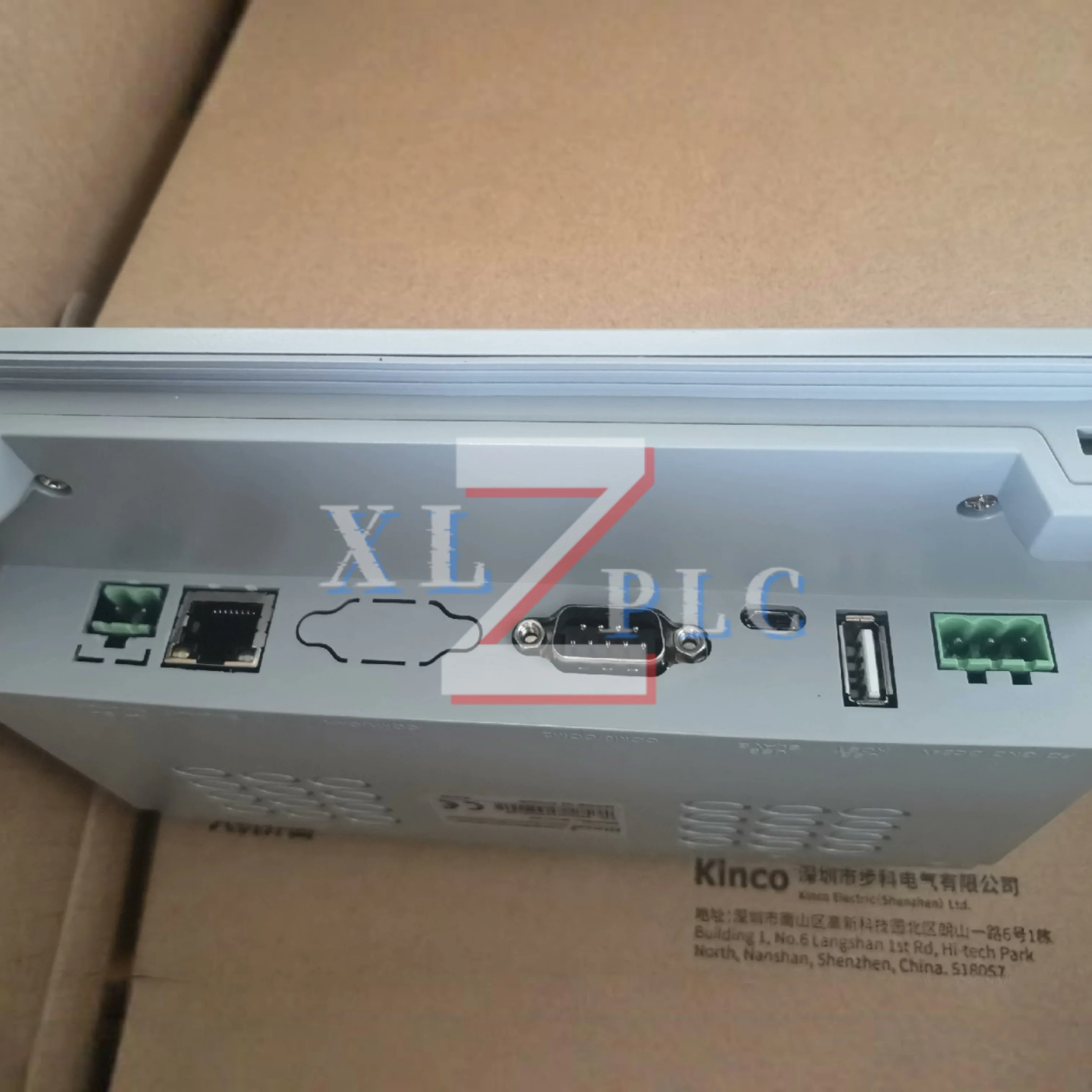 터치 패널 새 제품 MT070 MT070E