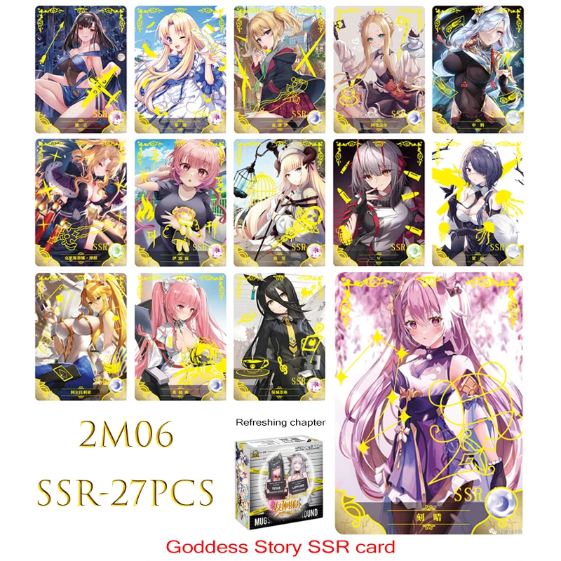 

Полный набор карточек «История богини» Ns01-10M04 Серия Ssr Персонажи аниме Альбедо Шиномия Кагуя Коллекционная карта Подарок на день рождения