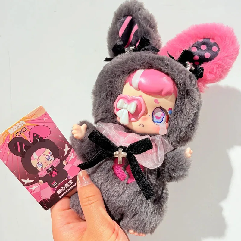 

2025 Kasa Wonderrfull Dreams Kawaii Blind Box Pendant Trendy Play Doll Gift Cute Girl Handmade Ornament Mystery Box
