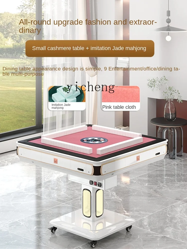 Xl Electric Double Drive Folding Mahjong Machine Automatic Household Dining Table Dual-Use Mahjong Table