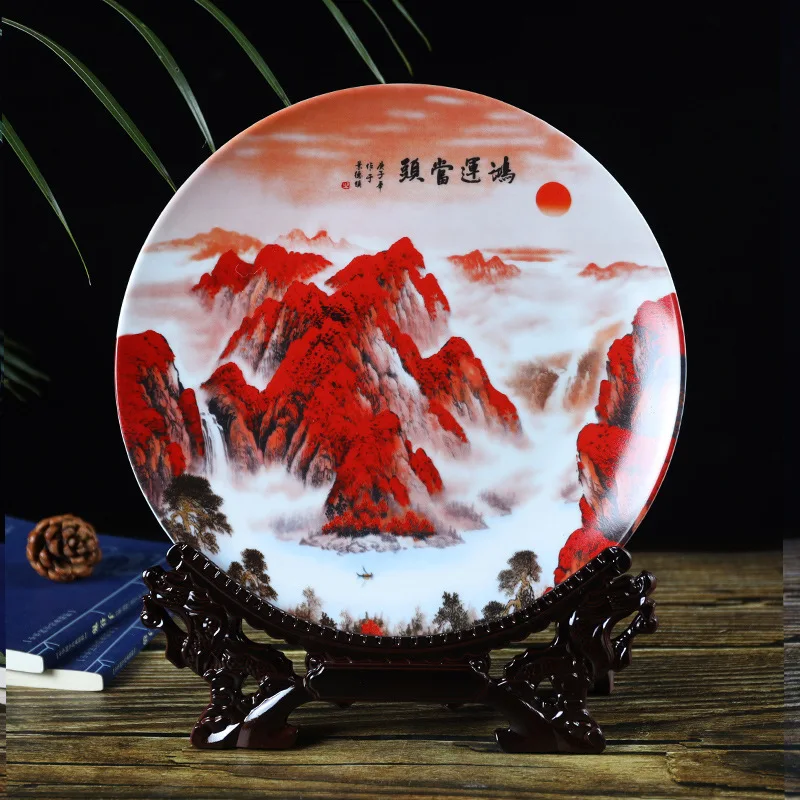 Jingdezhen Ceramic Appreciation Plate Ornament,Living Room Entrance Chinese Desktop Decoration Crafts,Ceramic Plate Decoration