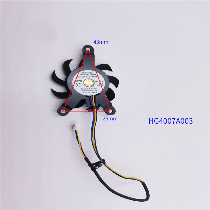 

1 шт. для FIREBAT Fire Shadow A8 HG4007A003 охлаждающий вентилятор