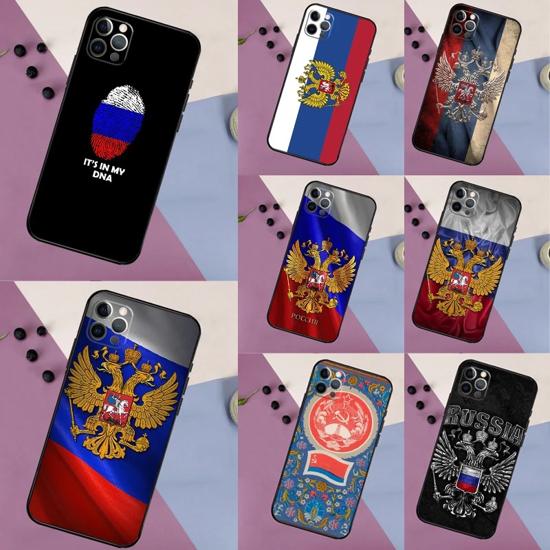روسيا العلم الروسي شعار الحال بالنسبة لسامسونج غالاكسي S22 الترا S21 S20 S24 S25 الترا S9 S10 زائد S23 FE S25 FE الغطاء الخلفي #1