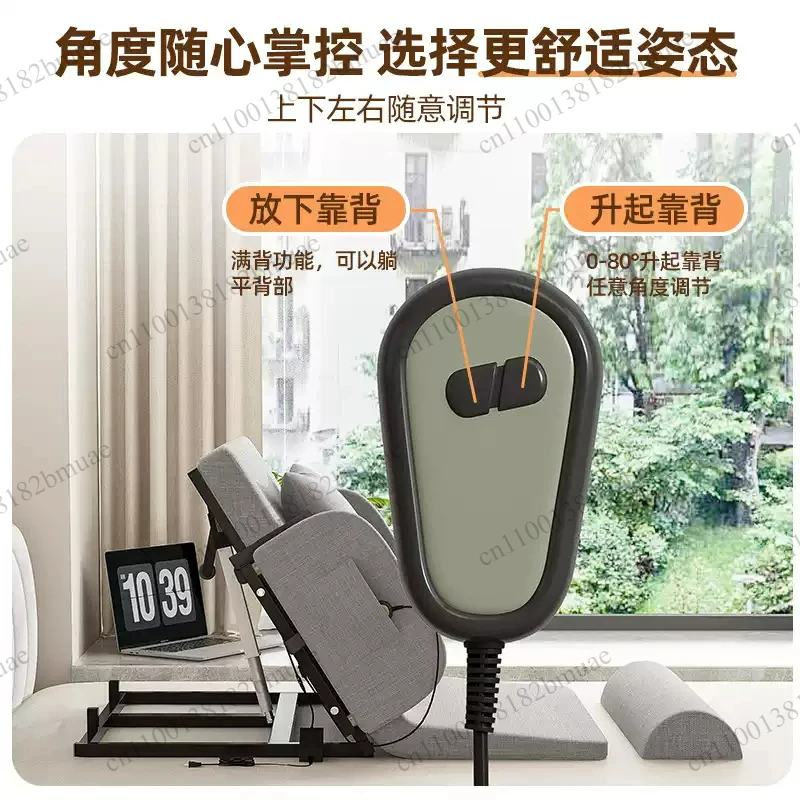 Automatic Get-Up Device Long Lying Back Aid for Elderly And Disabled People Elderly Aid Device for Independent Living