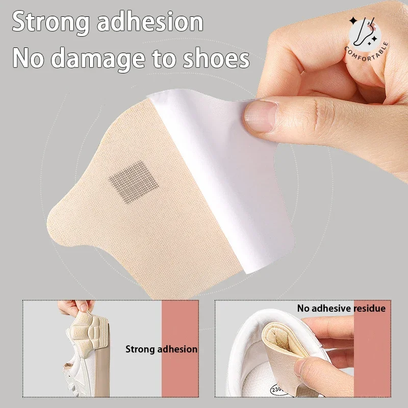 جديد كعب حامي الراحة نعل رجل إمرأة حذاء رياضة النعال قابل للتعديل حجم القدم لتخفيف الآلام كعب ملصقات العناية بالقدم النعال #3