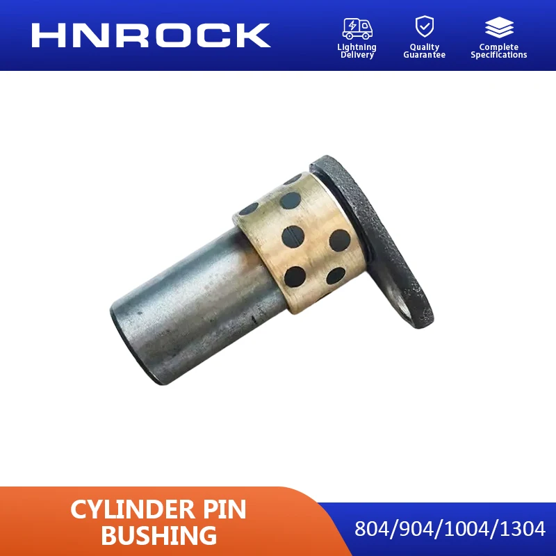 NEW HNROCK 804/904/1004/1304 Tractor Parts High-Pressure Oil Cylinder Pin/Bushing，YTO Original Factory