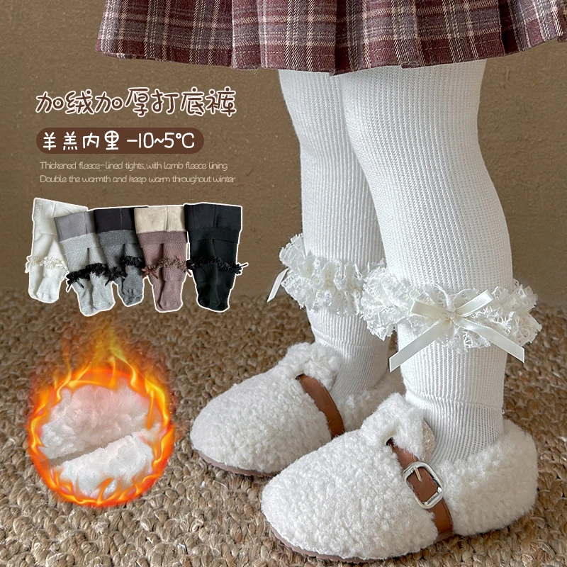 Toddler Baby Girls Winter Thick Fleece Lined Tights Bow Lace Ankle Decoration Crotch Opening Design High Elastic Warm Pantyhose