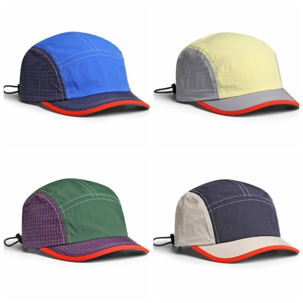 

Color Matching Retro Baseball Cap Short Brim Summer Style Quick-drying Cap UV Protection Lightweight Peaked Cap Men Women