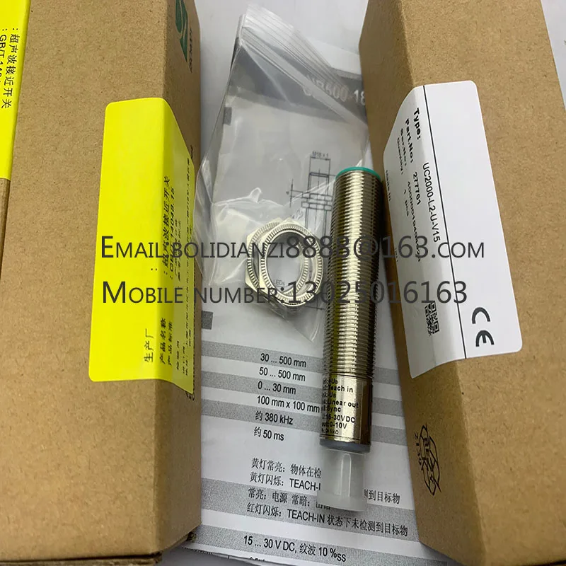 

New ultrasonic sensor UC2000-L2-U-V15-Y307867 warranty for one year in stock