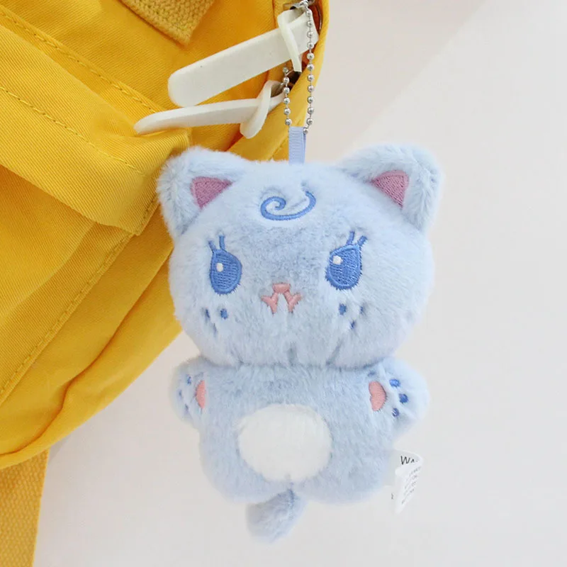 12cm Aespa Plush Keychain KARINA GISELLE WINTER NINGNING Animals Stuffed Toy Pendant Keyring Backpack Accessories..