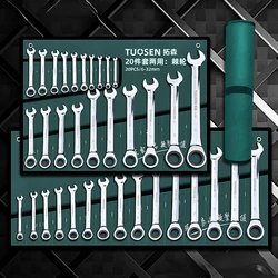 Dual-use Double-Head Box Open End Ratchet Wrench Set Combination Professional Car Bike Repair Tools Hardware Hand Tools