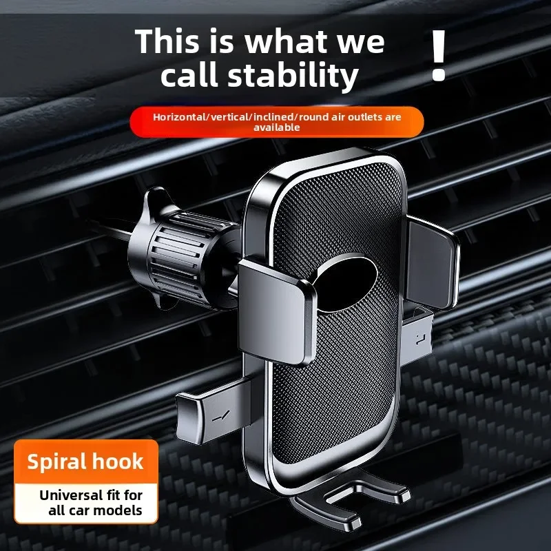 Car Mobile Phone Holder, New Trend Screw Inverted Hook, Multi-functional Navigation