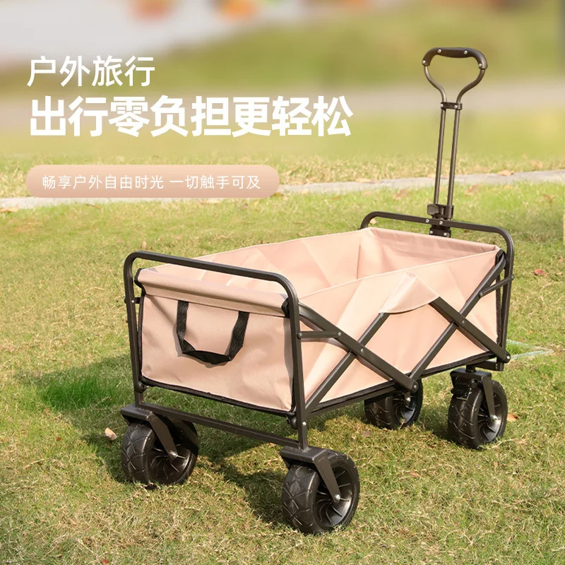 New Outdoor Camping, Picnic, Folding Home, Hand in Hand with Camping Cart, Supermarket Shopping Rod, 7-inch Cargo Trailer