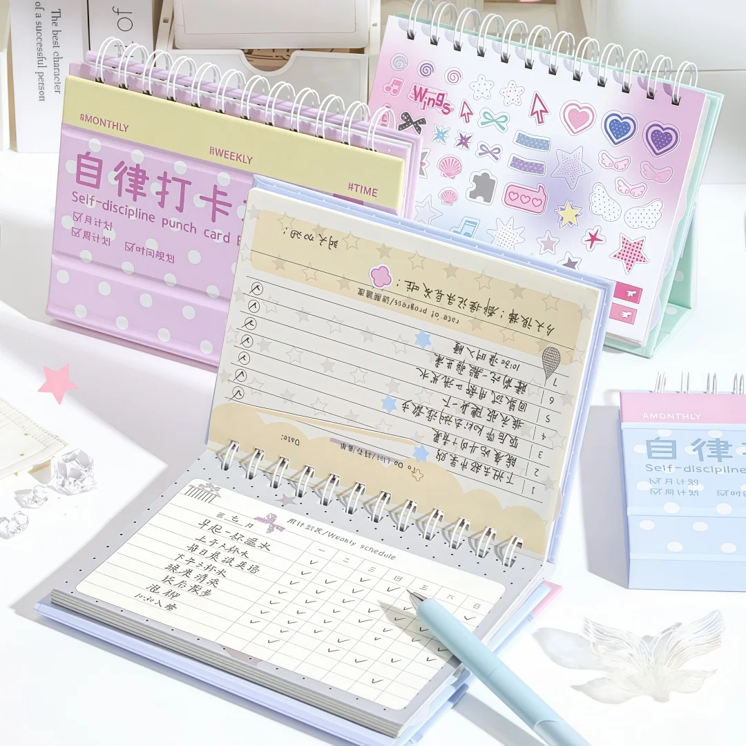 Magnetic Self-discipline Punch Card Books Adjustable Stand Spiral Binding Opens Flat Daily Planner Office School Time Management