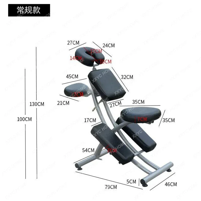 كرسي وشم متعدد الوظائف قابل للطي كرسي كشط الرعاية الصحية كرسي تدليك سرير الوجه المحمول