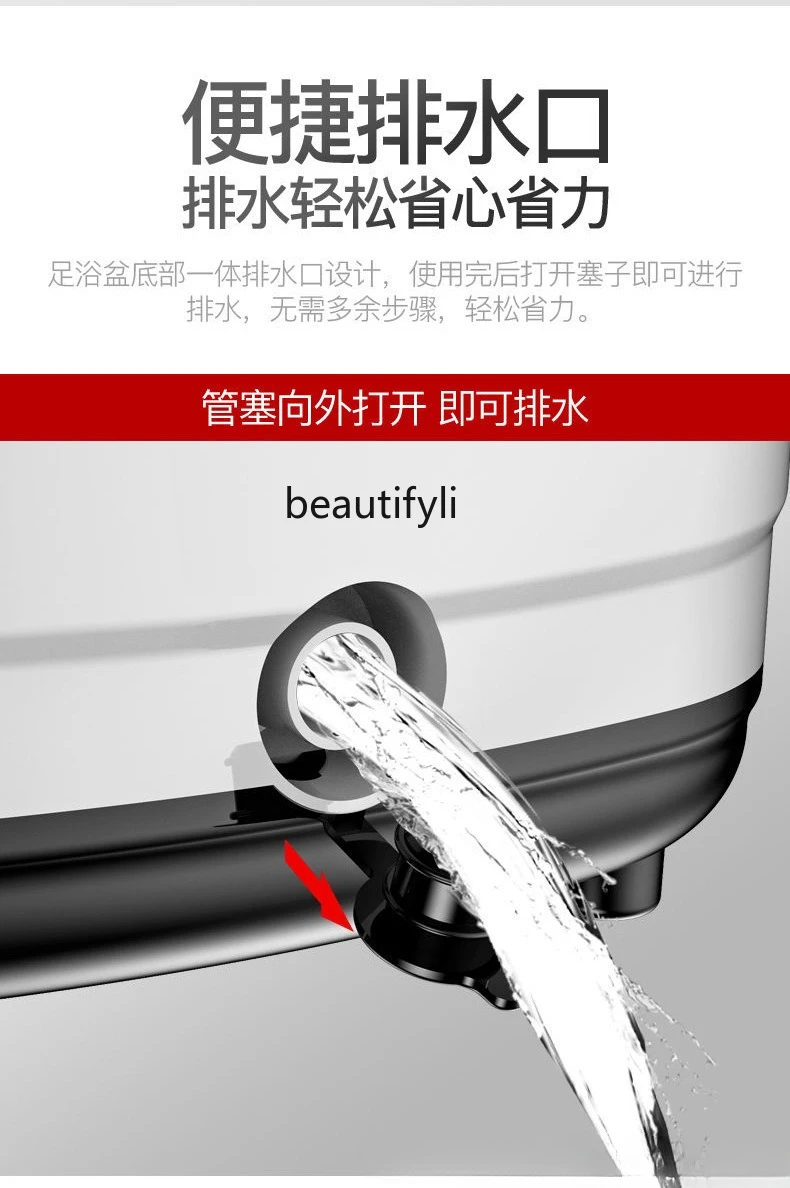 Household Foot Soaking Bucket Electric Heating Automatic Constant Temperature Massage, Foot Therapy Foot Soaking Basin