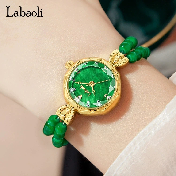 Vintage Women'S Watch, Light Luxury Retro Green Natural Pearl Bracelet, Genuine Watch, Women'S Trendy Watch, Watch Accessory.