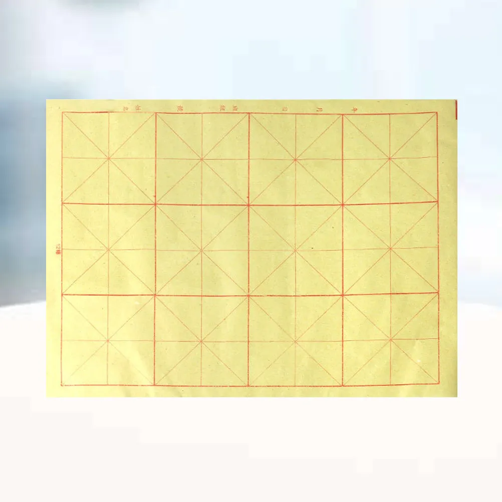 70Sheets Chinese Calligraphy Practice Paper Traditional Grid Paper 15 Large Squares Moderate Thickness Ink Diffusion Home Study