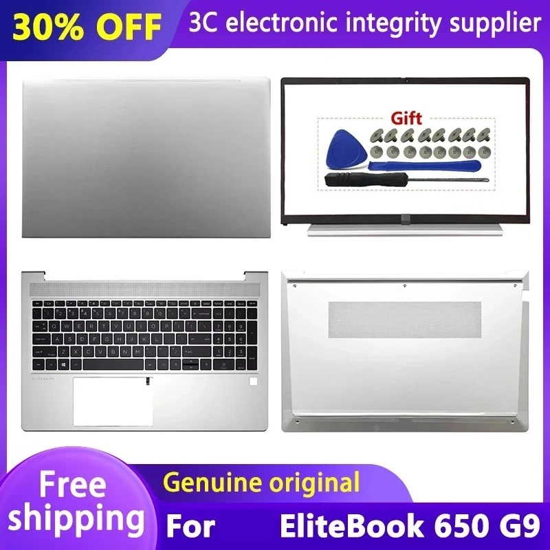 

NEW Laptop Case For EliteBook 650 G9 Screen Back Base Front Bezel Frame Palm Rest Backlit Keyboard Bottom Shell Lower Cover