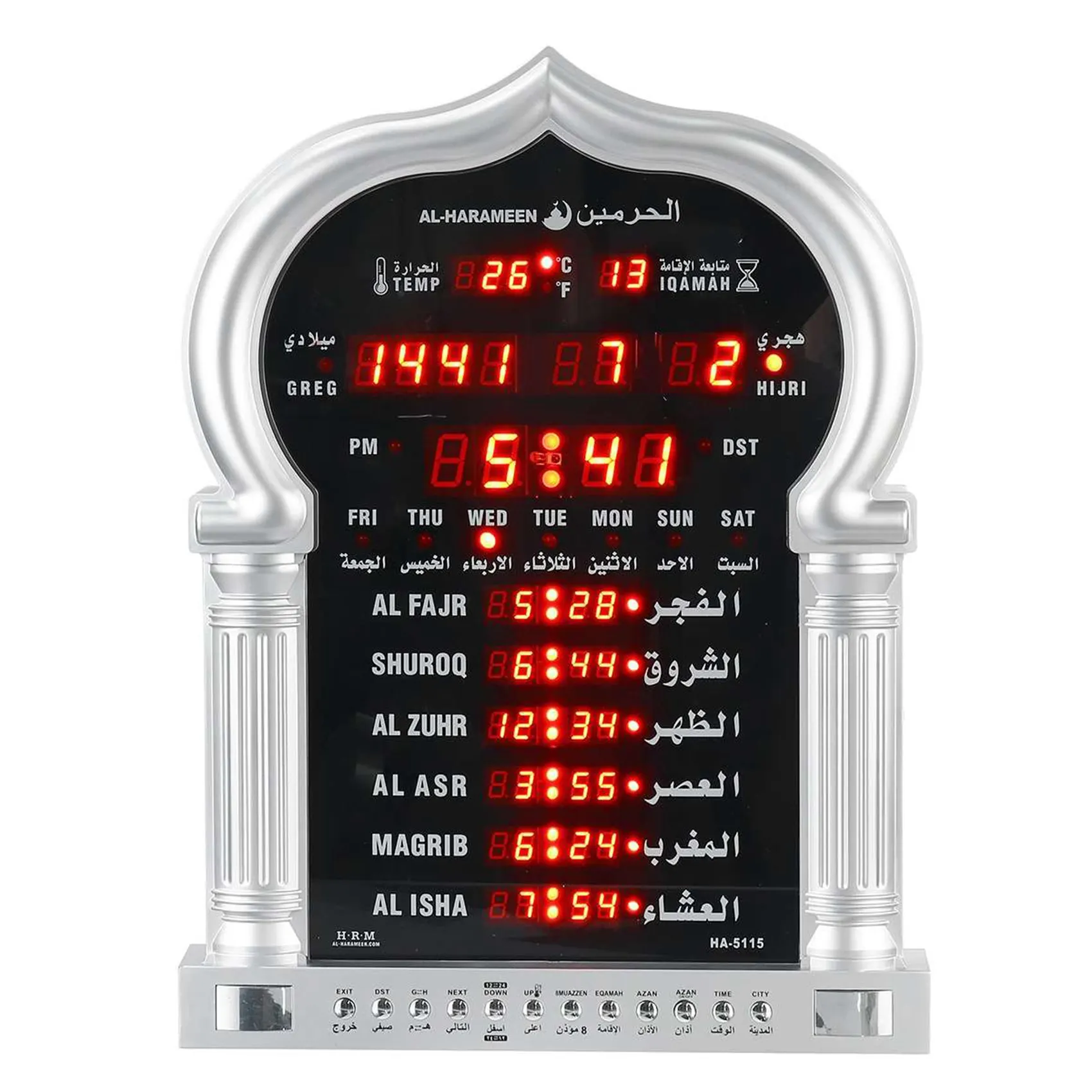 Islamic Mosque Muslim Azan Wall Clock with Hijri Calendar Qibla Direction for Ramadan Daily Alarm&Remote, EU Plug,Silver