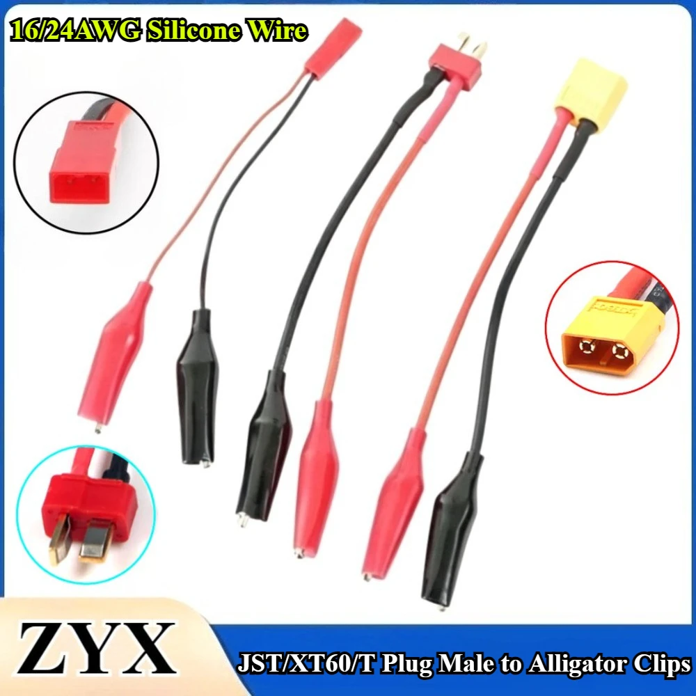 RC Multi Battery Charger Adapter Converter Cable JST/XT60/T Plug Male to Alligator Clips Plug for IMAX B6 B6AC Model Car