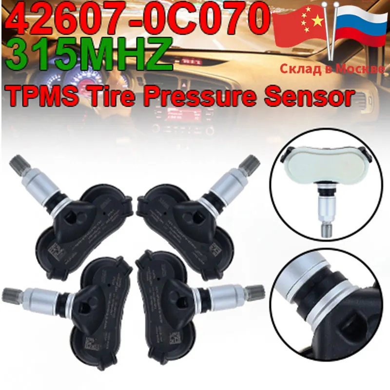 4PCS New Tire Pressure Monitor Sensor TPMS For 2008-2013 Toyota Sequoia Tundra Sienna 315MHZ 42607-0C070 426070C070