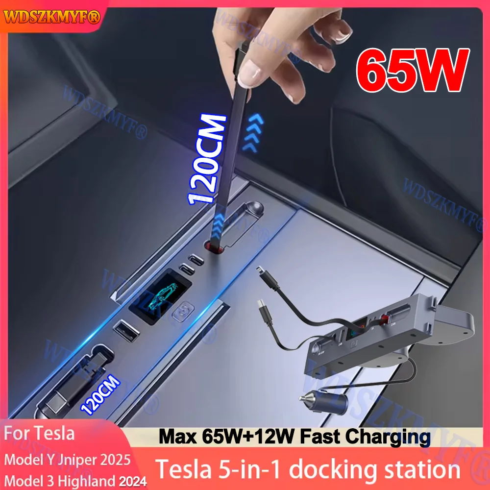 Szybka ładowarka 65W/45W USB Shunt HUB 5w1 Inteligentna stacja dokująca do Tesla Model 3 2024-25/ Model Y 2025 Adapter samochodowy z zasilaniem