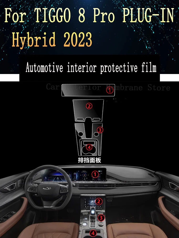 For CAOA Chery TIGGO 8 Pro PLUG-IN Hybrid 2023 Gearbox Panel Navigation Automotive Interior Protective Film TPU Anti-Scratch